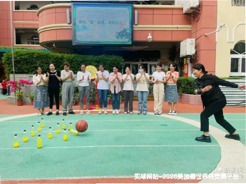 未来愿景与发展方向